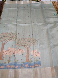 Chiniya Digital  - Snowy Mint