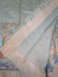 Chiniya Digital  - Snowy Mint