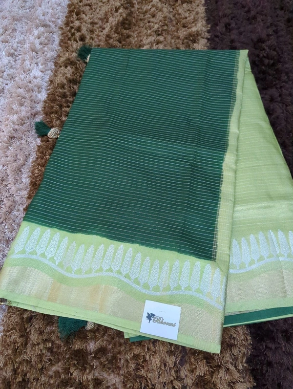 Pure Dola Weaving  - dark green