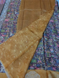 Soft Crepe With Weaving  - Brown