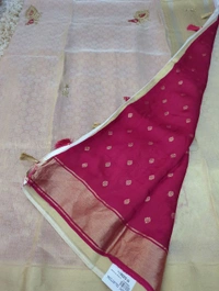 Tissue Brocade - pink