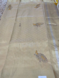 Tissue Brocade - Gold