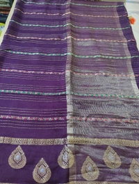 Pure Dola Weaving  - Purple