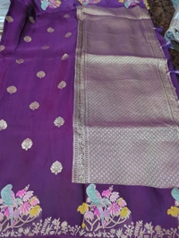 Pure Mushru Designer - purple