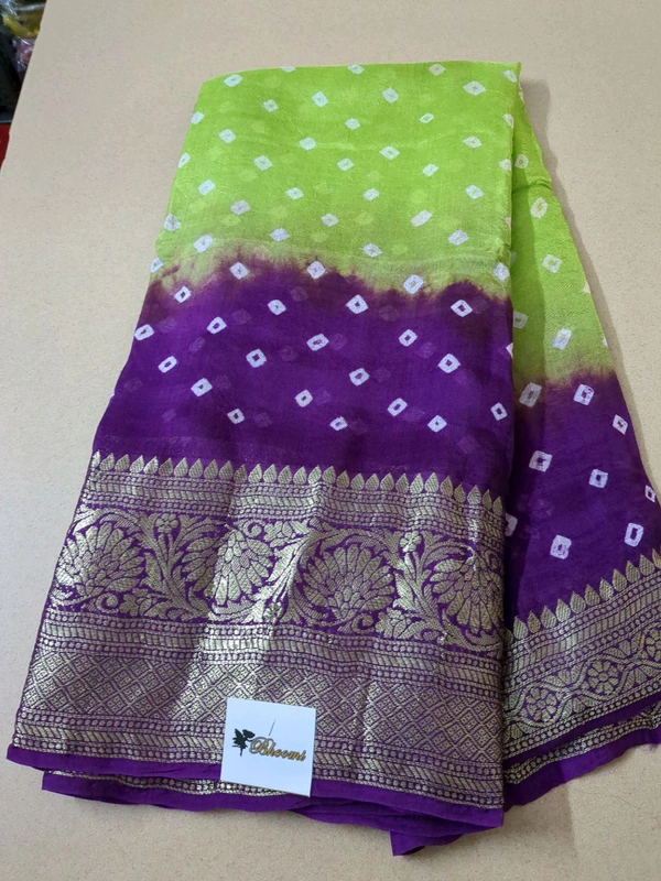 Bandini Weaving  - Green