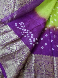Bandini Weaving  - Green