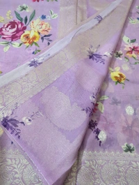 Pure Georgette Organza - Jungle Mist