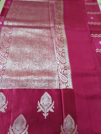 Mushru With Paithani Border  - pink