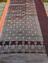 Pure Mango Mushru  - Morocco Brown