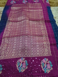 Pure Mango Tusser Meena - Dark Blue