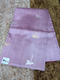 Pure Handloom Raw Mango  - Thistle