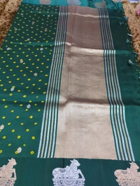 Pure Handloom Fusion Raw Mango  - dark green