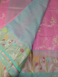 Kota With Paithani Border  - Pink Lace