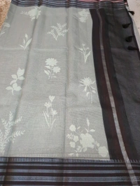 Kota With Weaving Boardes  - Jungle Mist