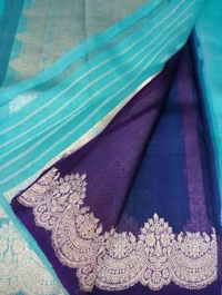 Pure Handloom Organza Designer  - Pelorous