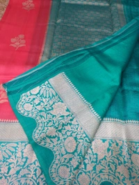Pure Handloom Raw Mango - pink