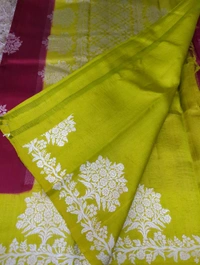 Pure Handloom Raw Mango  - Maroon