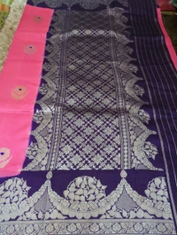 Pure Handloom Raw Mango  - pink