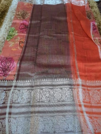 Pure Mango Organza  - Brown