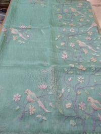Soft Tissue  Embroidery  - Jungle Mist