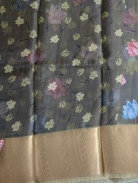 Organza Weaving Digital - Goblin 6