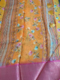 Organza Weaving Digital - Yellow 22