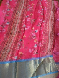 Organza Weaving Digital - Pink Flamingo 23