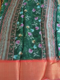 Organza Weaving Digital - Tom Thumb 24