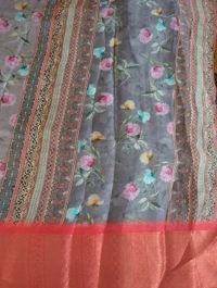 Organza Weaving Digital - Martini 25