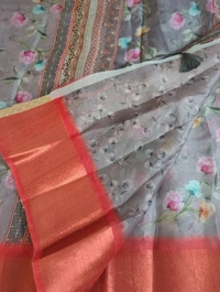 Organza Weaving Digital - Martini 25