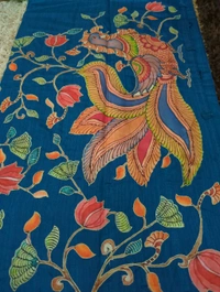Tusser Applique - Dark Blue