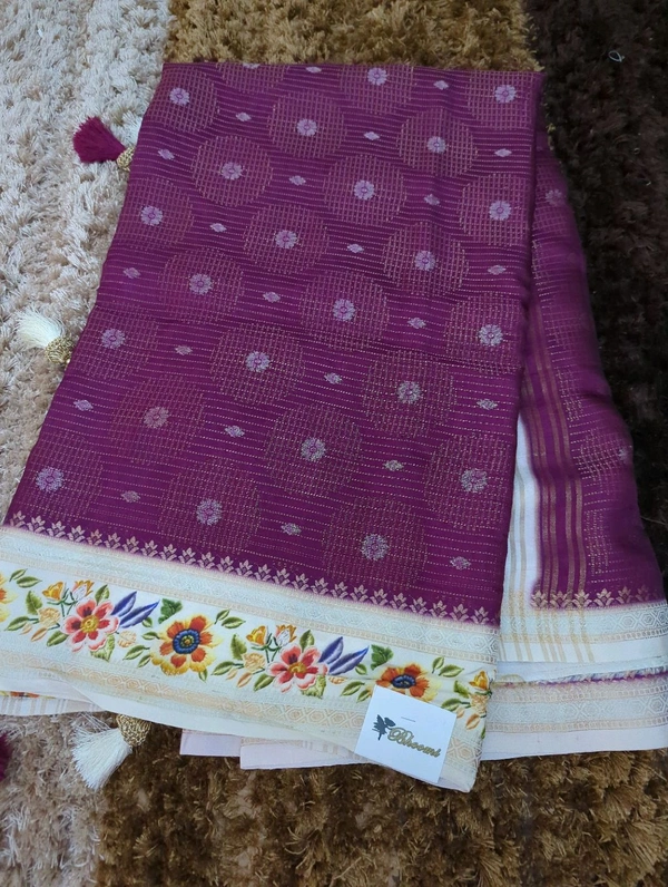Pure Dola Weaving  - Purple