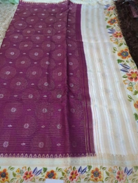 Pure Dola Weaving  - Purple