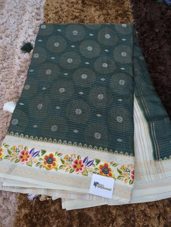 Pure Dola Weaving  - dark green