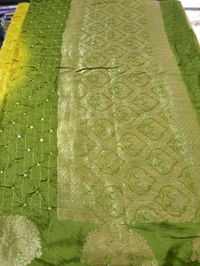 Soft Crepe Designer  - yellow