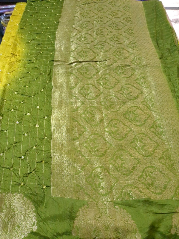Soft Crepe Designer  - yellow