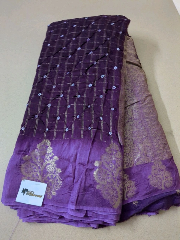 Soft Crepe Designer  - Purple