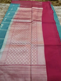 Tusser Mango Designer - Eastern Blue