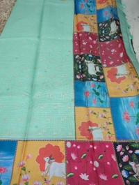 Silk Kota Digital  - Mint Green