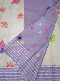 Tusser Designer  - Mauve