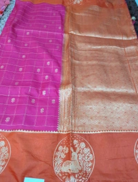 Designer Dola - pink