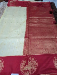 Designer Dola - Baja White