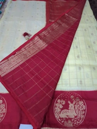 Designer Dola - Baja White