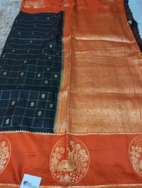 Designer Dola - Black