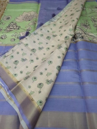 Silk Kota Designer  - Portage