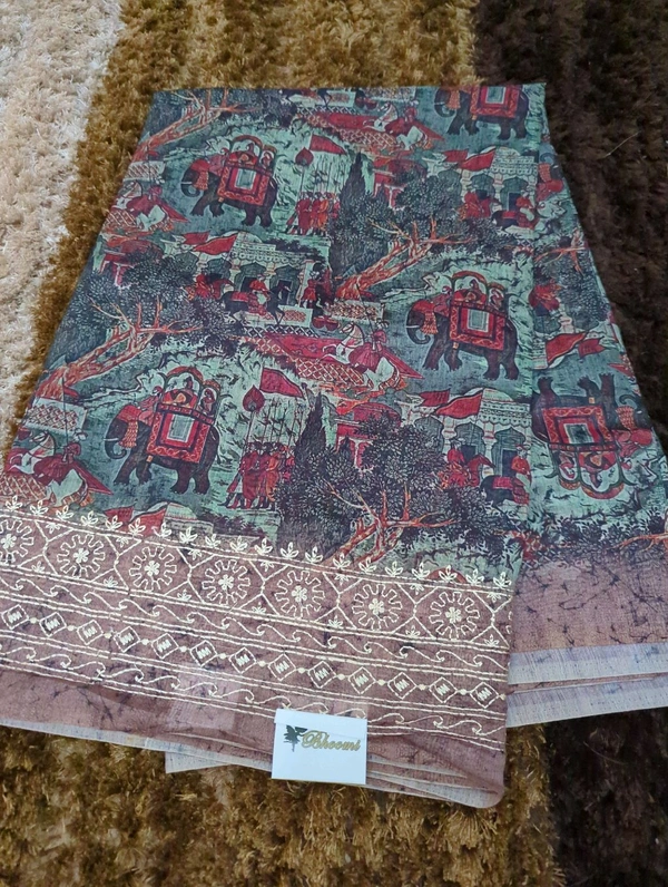 Soft Tusser Digital - Brown