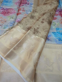 Silk Kota Designer  - yellow