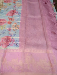 Silk Kota Designer  - Fuchsia Pink