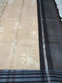 Kota With Weaving Boardes  - Bone