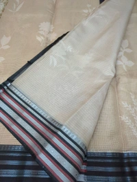 Kota With Weaving Boardes  - Bone